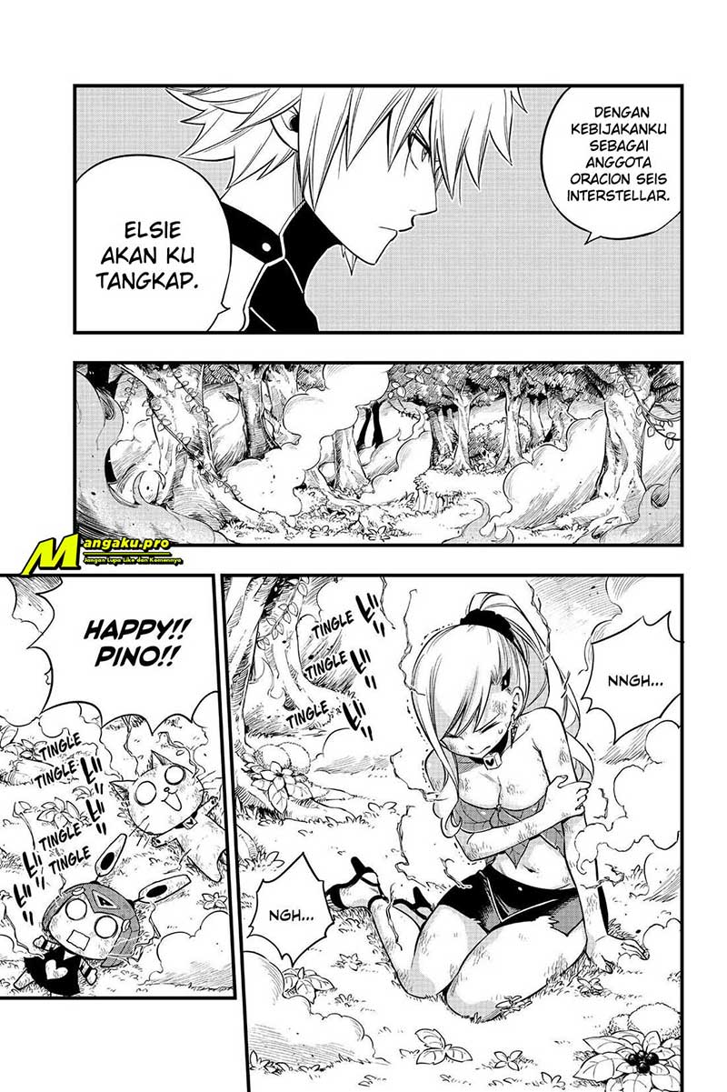 Eden’s Zero Chapter 118 Bahasa Indonesia